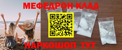гидра Бузулук