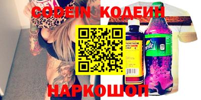 mdpv Бугуруслан