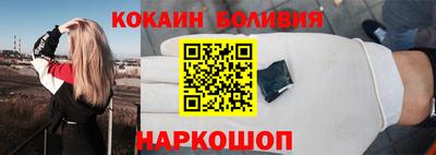 mdpv Бугуруслан