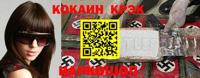 mdpv Бугуруслан