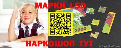 соль курить ск Будённовск