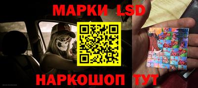 гидра Бузулук