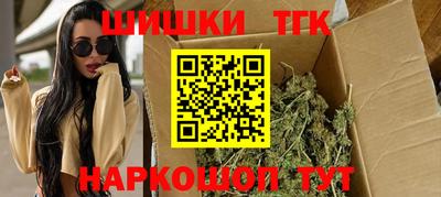 гидра Бузулук