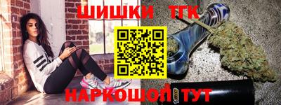 mdpv Бугуруслан