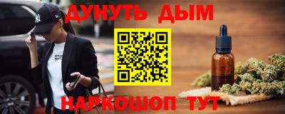 гидра Бузулук