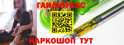 mdpv Бугуруслан