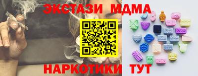 mdpv Бугуруслан