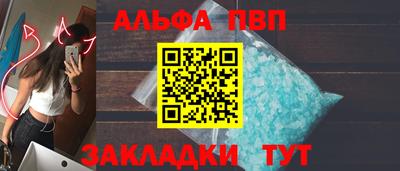 mdpv Бугуруслан