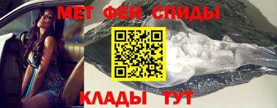 гидра Бузулук