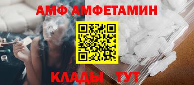 mdpv Бугуруслан