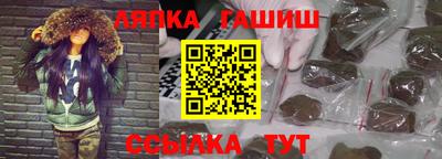 mdpv Бугуруслан