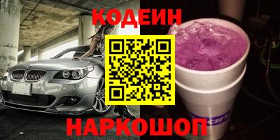 mdpv Бугуруслан